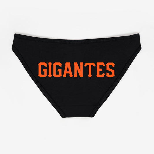 Gigantes Panties - Rally Panties